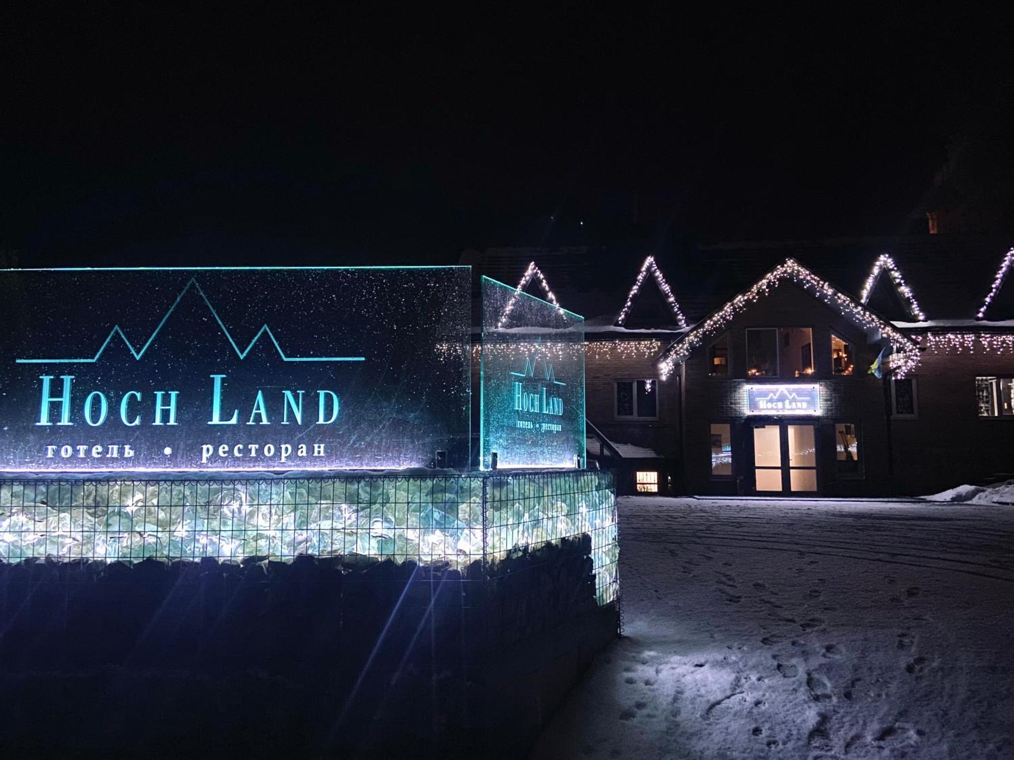 Hoch Land Otel Yablunytsia Dış mekan fotoğraf